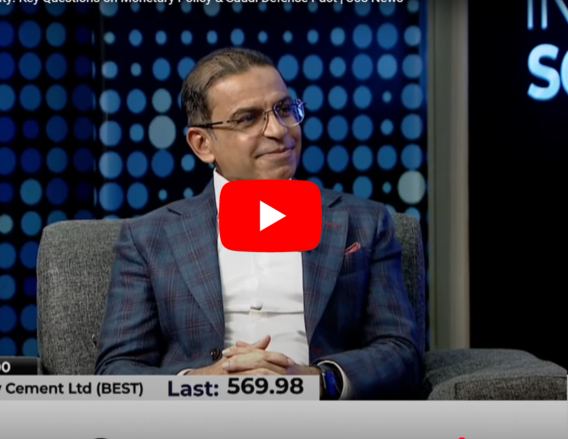 Faisal Mamsa, CEO of Tresmark, talks about the Saudi Defense Pact and Monetary policy in an interview with 365 News.