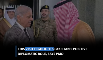 This visit highlights Pakistan's positive diplomatic role, says PMO